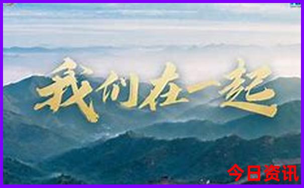 最近适合去哪里玩