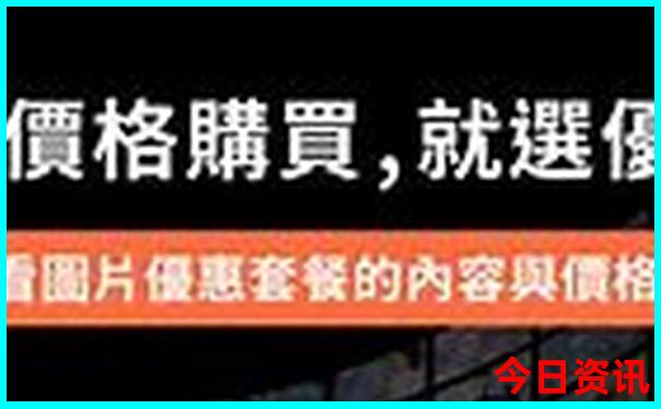 南京有什么好玩的景点